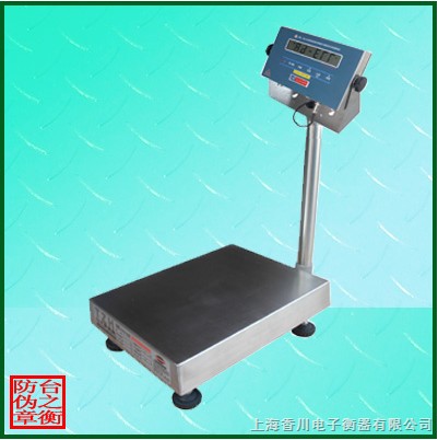 防爆電子臺稱,100公斤防爆電子秤,防爆臺面秤
